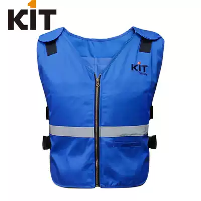 Cooling vest, cool vest, high temperature work clothes, evaporation cooling, locomotive, water-cooled vest, air-conditioning clothing, heatstroke