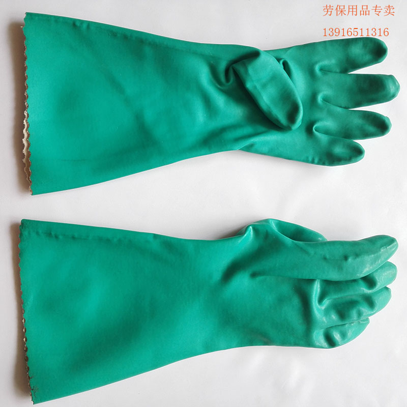 High-temperature resistant waterproof gloves 200-degree dust-free oil resistant strong acid strong base solvent heat insulation and anti-acid pH resistant