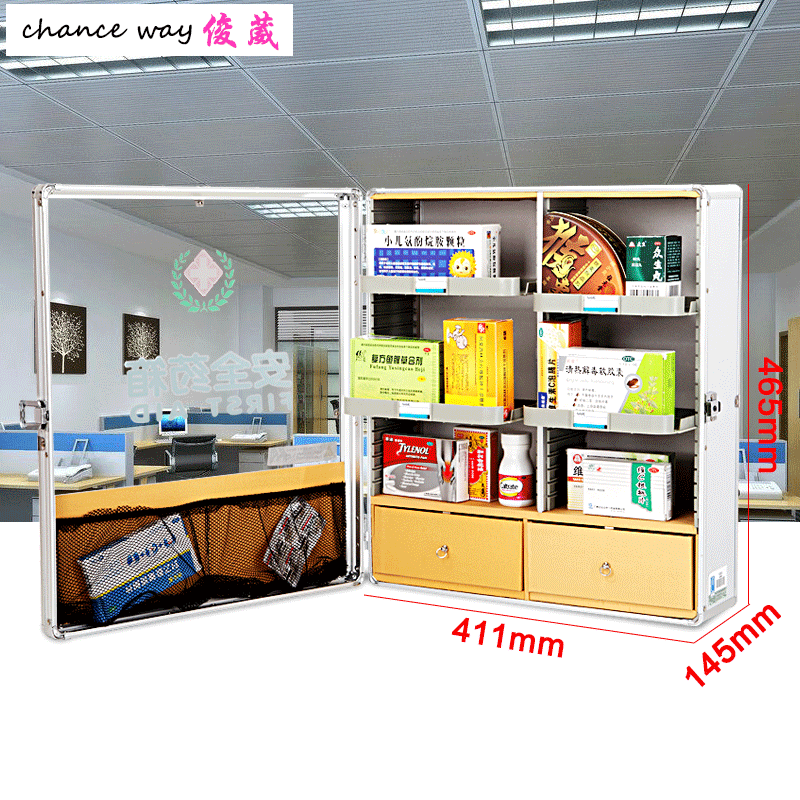 Home Unit Wall-mounted Medicine Box Home Safety Multilayer Aluminum Alloy Hanging Wall Medicine Case Medicine Cabinet E039 Emergency box