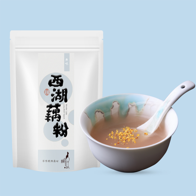 Three Villages Special Products Hangzhou Original Taste Lotus Root Powder 300 Instant Sugary Children Nutrition Breakfast West Lake Lotus Root Powder
