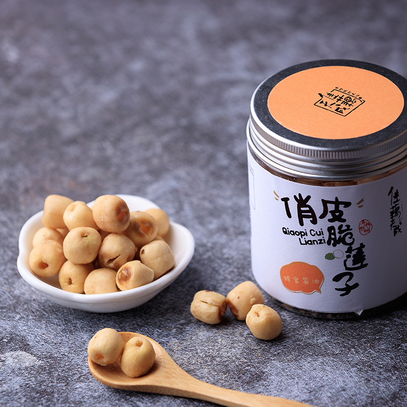 Buy 6 Send 1 Honey Butter taste crispy lotus without core dry white lotus ready - to - eat lily Hangzhou special production