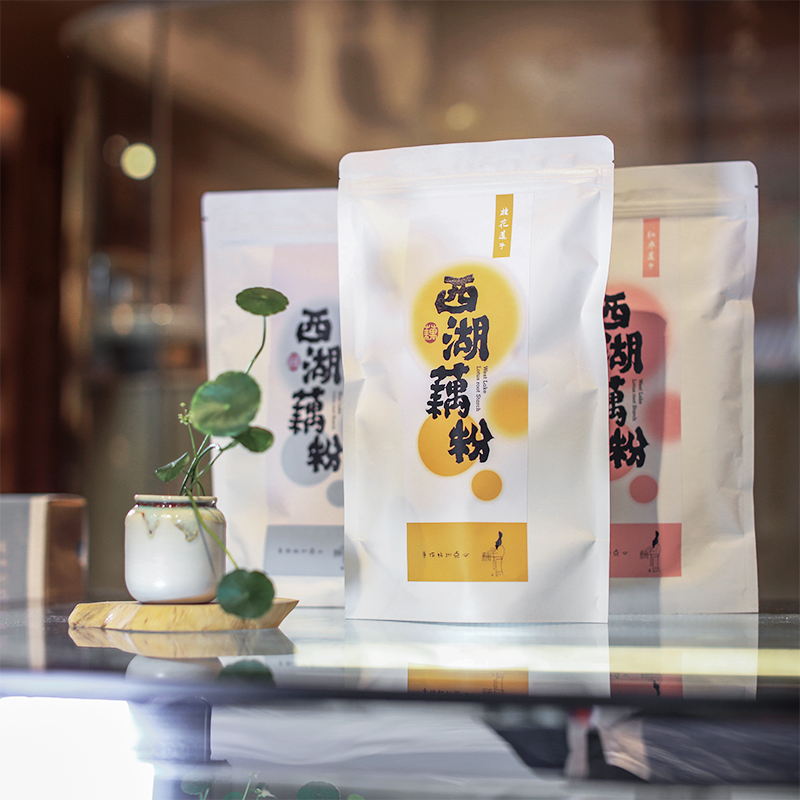 Authentic Hangzhou Sanjia Village specialty osmanthus lotus seed instant slightly sweet lotus root powder pure handmade breakfast West Lake lotus root powder