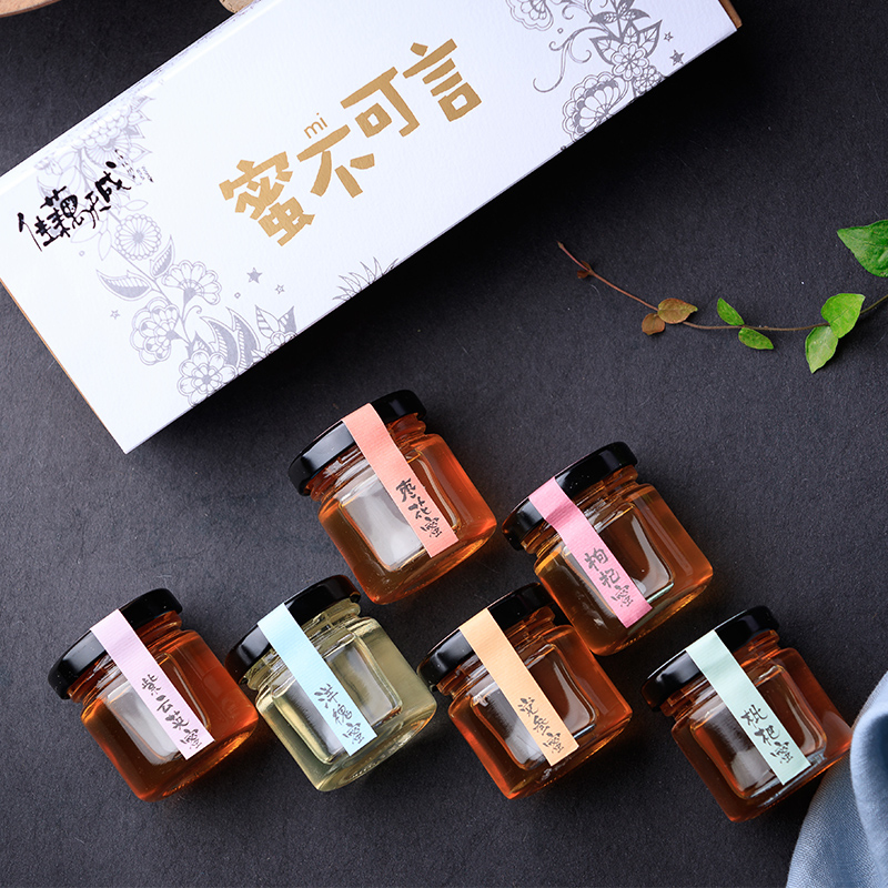 Authentic honey pure natural farmhouse self-produced 100 floral honey soil honey original honey crystal honey peak honey flower honey