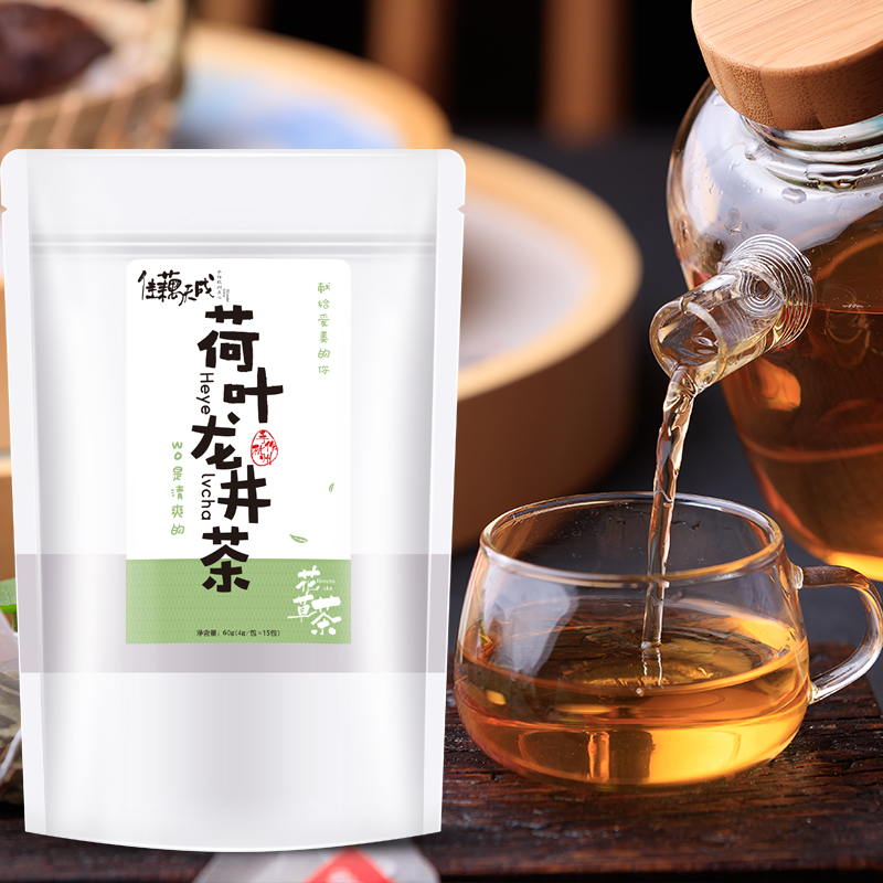 Lotus leaf Longjing tea Longjing Herbal Tea Tea Green Tea Triangle Tea Bag Cool Refreshing wellness Herbal Tea Combo Tea