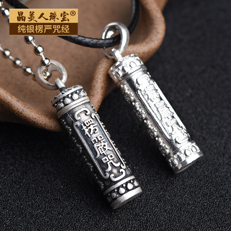 FUCLINE SURE SUBLE CRAZING SHOULD WAY MAN SHOULD MANAGE FOR MANUFACTURE GAwu BOOK GIFT GOOD