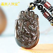 Xiangan Lingge Pavilion 2022 Zodiac cattle mascot Fuhu Gonglu pendant pendant keychain jewelry