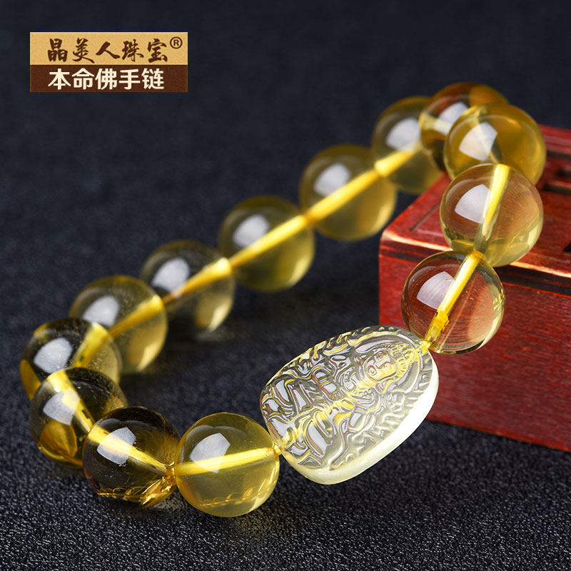 Natural yellow crystal trend to Bodhisattva's Guardian Saint String Guardian Shaw is a man and woman hands hands couples gift