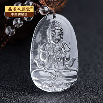 White Crystal Dahri Nyorai Natal Buddha Amulet Mens Necklace Pendant Female sheep Monkey Zodiac Tai Sui