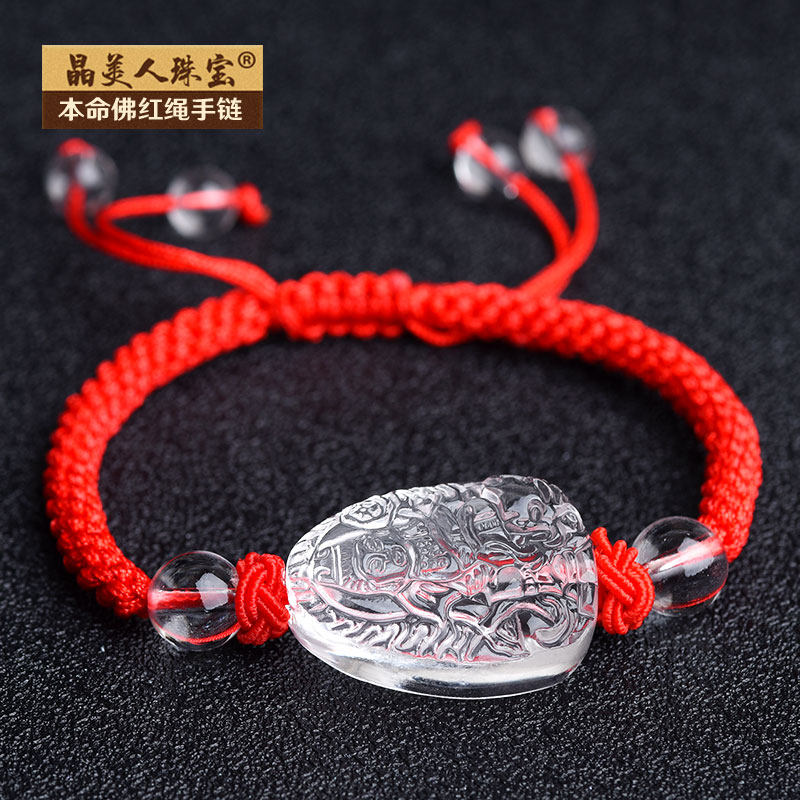 White Crystal large snobby to Pian Bodhisattva This life Buddha red rope Handmade female dragon Snake Horse Handwoven Red Hand Rope Man