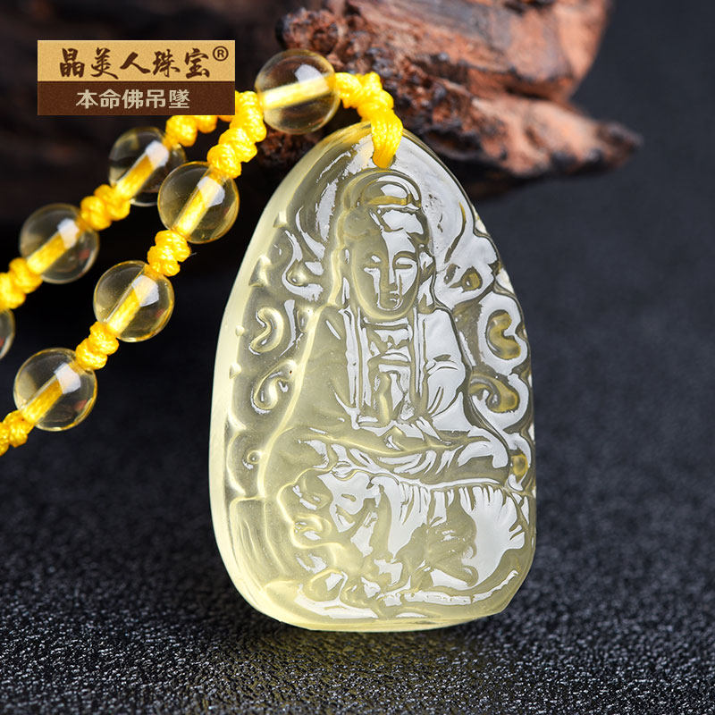 Yellow Crystal XII Zodiac Patron Saint Penny, the empty Tibet PHANGHAN HUNGON Day is a bull rabbit