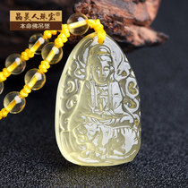 Huang Crystal XII Zodiac Patron Saint of the Buddha Pendant Imaginary empty Tibetan Pian Xian Pian Xian Pu Xian Big Day if it comes to be a cow tiger rabbit