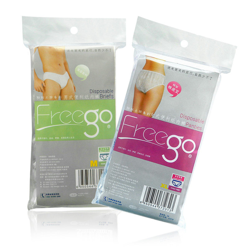 Freego men's and women's paper underwear double quality wash-free underwear 7 independent outfit