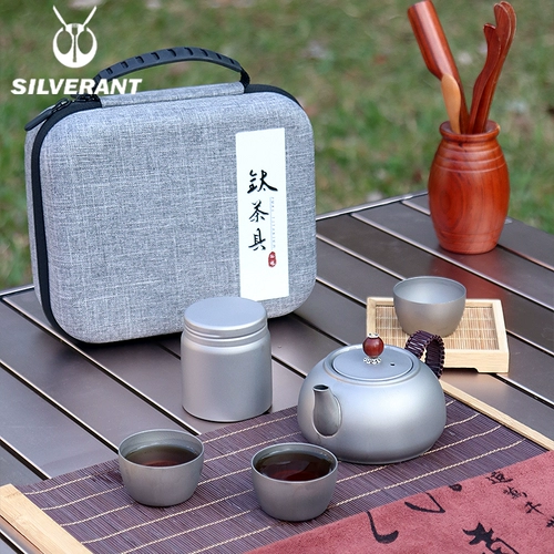 Дорожный заварочный чайник, портативный чайный сервиз для путешествий