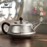 Дорожный портативный заварочный чайник для кемпинга, чайный сервиз для путешествий, чай для домашнего использования, комплект