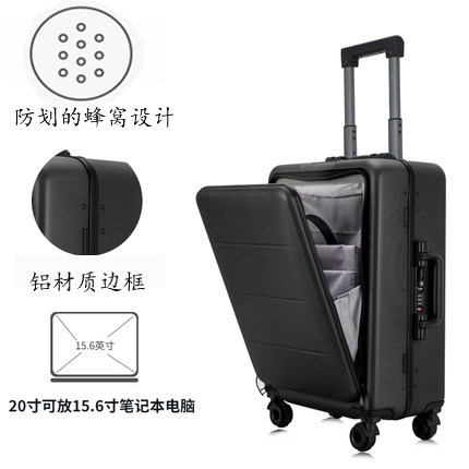 Business trolley case front computer bag suitcase PC suitcase men and women zipper aluminum frame hard shell case password hard case