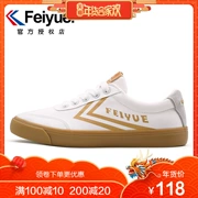 Feiyue nhảy cuốn sách nhỏ màu đỏ với cùng một đoạn giày vải trắng vàng 2019 phiên bản mới của Hàn Quốc của giày nữ triều 725