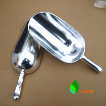 Gardening household General vegetable planting flower shovel planting orchid special thickening outdoor digging flower potted shovel shovel