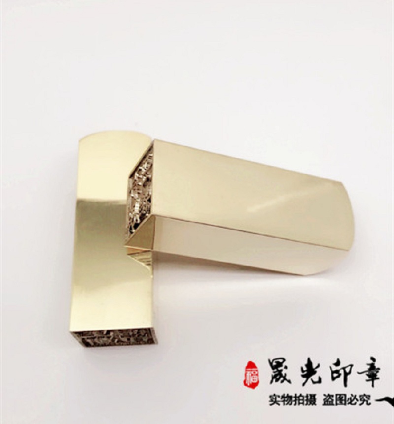 Fixed Engraving Bronze Seal Making Pure Copper Private Seal Custom Bronze Square Seal Copper Flat Name Name Seal Custom Small Seal