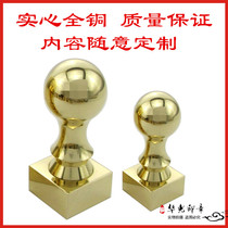 Name seal engraving custom personal name Calligraphy traditional Chinese painting brass seal hand account lettering all copper seal customization