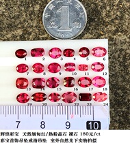 JJ782 natural Burmese red hot pink stone 180 yuan ct color treasure Jewelry pendant ring pendant