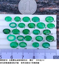 ZM880 Natural Zambia Ancestral Mother Green Jewel Naked Stone RMB240  Ct Color Treasure Jewellery Ring Pendant Bracelet