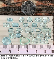 HL598 Natural Basil Blue Jewel Naked Stone RMB80  Carat Color Treasure Jewellery Ring Earnail Pendant