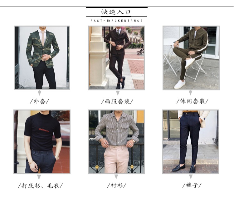 2018 mùa thu lớn kẻ sọc phù hợp với phù hợp với thời trang khâu thiết kế houndstooth slim phù hợp quần dài nam