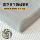 Milk Velvet Latex Pillowcase 40cmx60cm Pair Autumn and Winter Coral Velvet Pillowcase Single Pillow Core Liner Cover