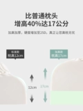 Натуральная резиновая подушка для сна, Таиланд, увеличенная толщина