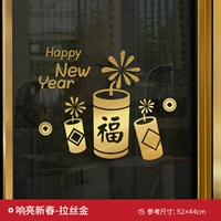 Модель Z2 · Jinfu среднего размера (текстура матового металла)