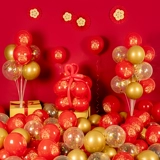 Новогодний декоративный воздушный шар 2023 Компании, ежегодное собрание Весеннее фестиваль, Новая годовальная сцена. Поставки поставки Red Rabbit Year Auto Ball