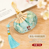 E1 · Голубой Китай Джиечу (пустой мешок)