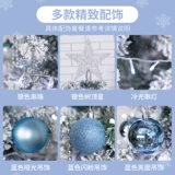 Брендовый реалистичный декор для домашнего использования, со снежинками, 51.8м