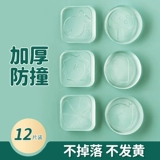 Мультяшный милый ограничитель, защита от столкновений