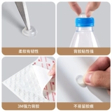 Силиконовый ограничитель на стену, защита от столкновений