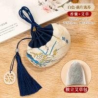 D2 · Белый Cycot Slict (пустой пакет+червь)