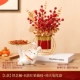 L Тип-железной арт-ствол (большой)+kung fu rabbit ровный