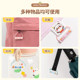 Kindergarten admission supplies children's name stickers pendant waterproof admission label mark circle school bag name card buckle