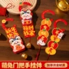 Товары от 乐贴家居旗舰店