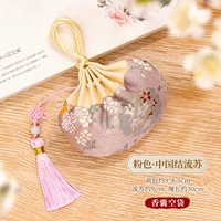 G1 · Pink China Jiechi (пустой мешок)