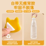 Силиконовая дверная ручка, дверной стопор для предотвращения столкновений, задняя накладка для предотвращения столкновений, входная дверь, присоска, дверной стопор без перфоратора, новый артефакт