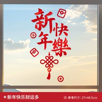 Напечатайте O · С Новым годом и удачей (текстура матового металла)