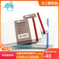 Natural linen cloth hard case hardcover pocket watercolor sketchbook bee dad Rafter