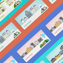 Honeybee dad beepapa microspicy Chongqing Wengenesis * poo-sign series cute cartoon little fresher n convenience post