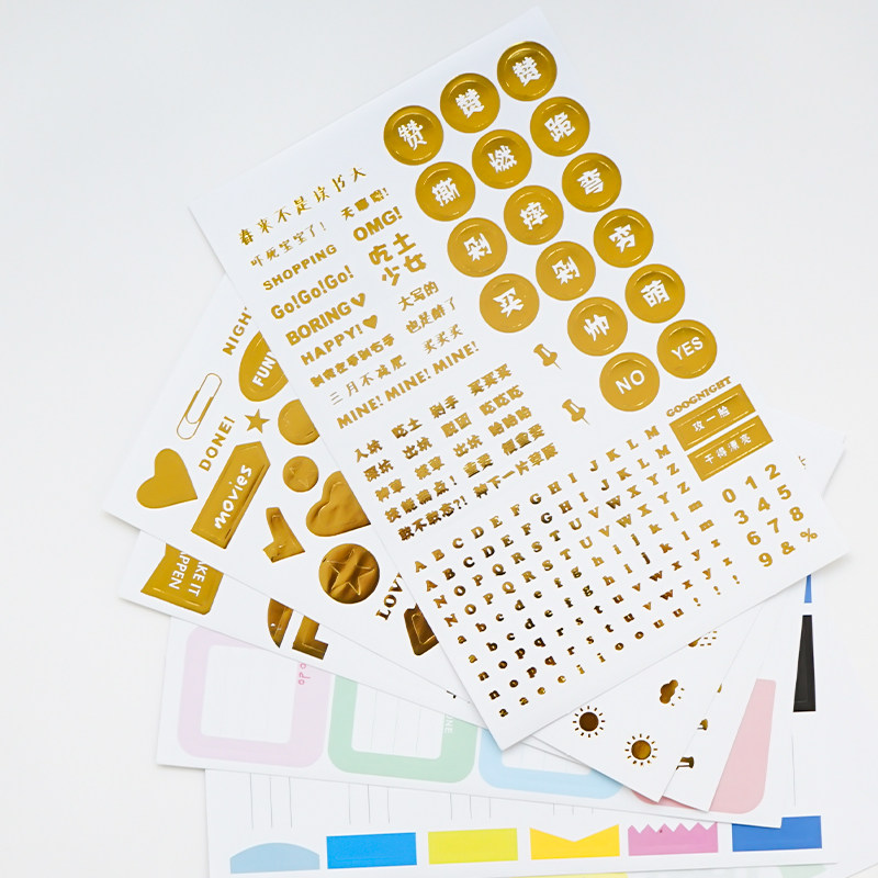 Honeybee Dad Beepapa Hot Gold Sticker Suit Diy Hand Ledger Cute Teen Baby Sticker