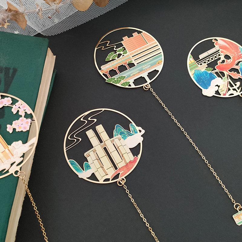Daddy Bee Original Mountain City Travel Notes Metal Bookmark Qingchuan Zhiwu Creative Hollow Chinese Antique Book Clip