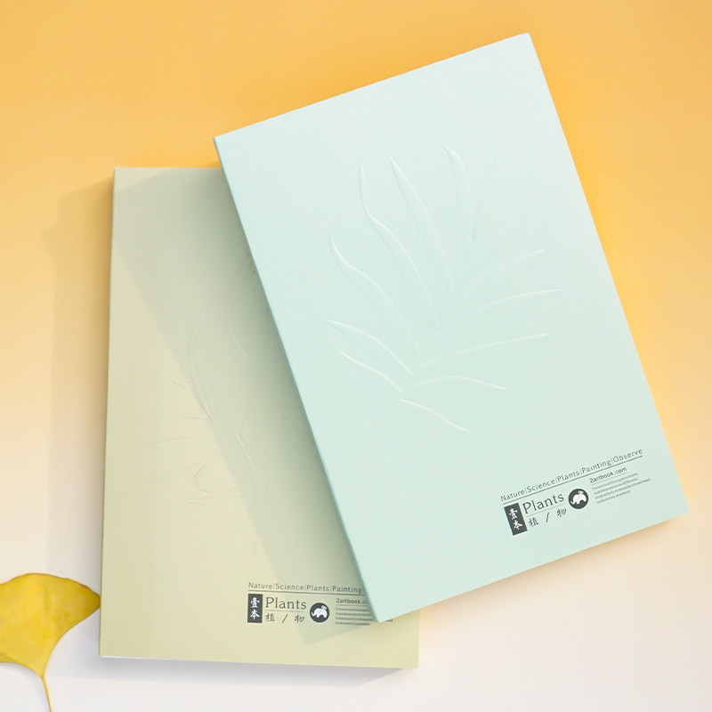 Honeybee Dad Beepapa Literary Arts Youth Hand-painted Cover Sketching 120g College Students Handbooks Blank Benn