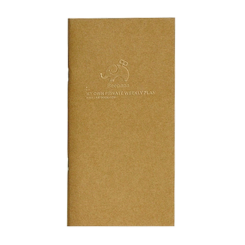 (Gift not to be taken) 180g Blank Beni