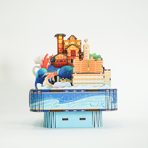 Chongqing Wentron Bee Dad Original Toys Mountain City Ring Journey Eight soundboxes Creative assembly DIY Music Box