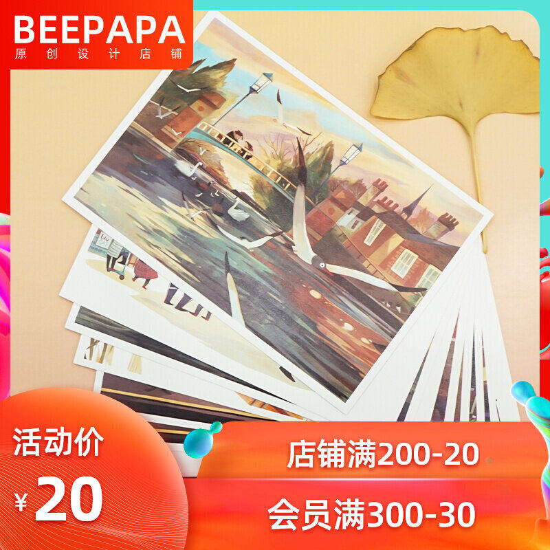 Honeybee dad beepapa swept to paint 'One Day in London' postcard